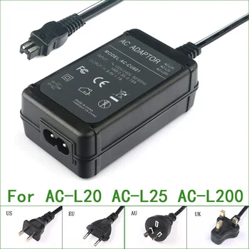 AC Power Adapter Charger For Sony DCR-DVD805 DCR-DVD808 DCR-DVD810 DCR-DVD850 DCR-PJ5 DCR-PC1000 DCR-SR5 DCR-SR7
AC Power Adapter Charger For Sony DCR-DVD805 DCR-DVD808 DCR-DVD810 DCR-DVD850 DCR-PJ5 DCR-PC1000 DCR-SR5 DCR-SR7