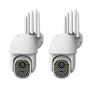 360 Degree Wireless PTZ Outdoor Waterproof Ball Machine Camera Security Network WiFi HD Monitoring Camera
360 Degree Wireless PTZ Outdoor Waterproof Ball Machine Camera Security Network WiFi HD Monitoring Camera