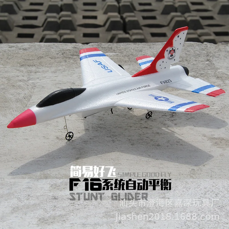 Sue Su-35 Drop-resistant Model Airplane Foam Fixed-Wing Electric Remote Control Glider-Battery Remote Control Fighter Plane
Sue Su-35 Drop-resistant Model Airplane Foam Fixed-Wing Electric Remote Control Glider-Battery Remote Control Fighter Plane