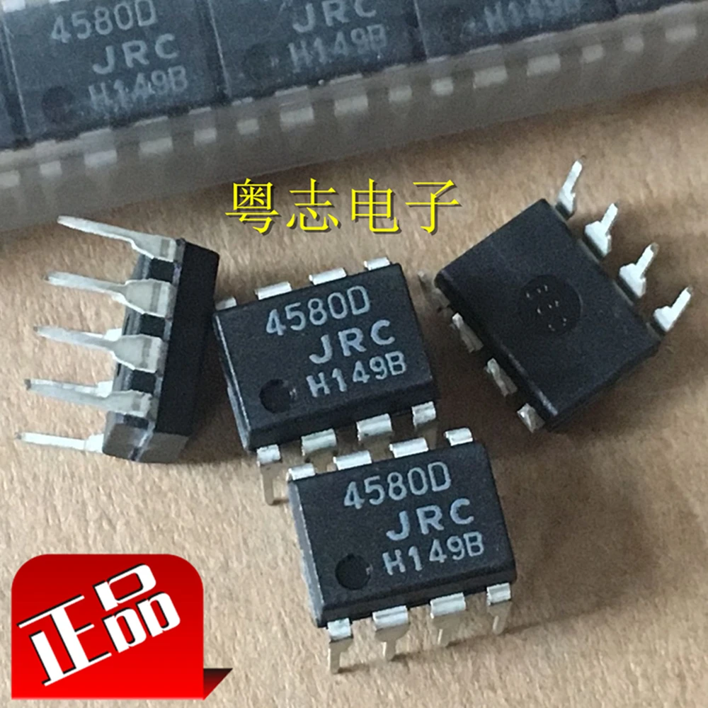 JRC4580D DIP-8 новые и оригинальные 10 шт./лот | Электронные компоненты принадлежности
