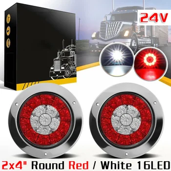 2pcs 24V 4 Inch LED Turn Signal Light Taillight Brake Stop Backup Lamp Waterproof For Car Truck Trailer Van Bus 4x4 Pickup
2pcs 24V 4 Inch LED Turn Signal Light Taillight Brake Stop Backup Lamp Waterproof For Car Truck Trailer Van Bus 4x4 Pickup