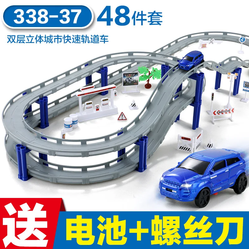 Hot Sales Electric Flexible Camera Track Car Toy Children'S Educational Assembled DIY Combination Multilayer Stereo Camera Track
Hot Sales Electric Flexible Camera Track Car Toy Children'S Educational Assembled DIY Combination Multilayer Stereo Camera Track