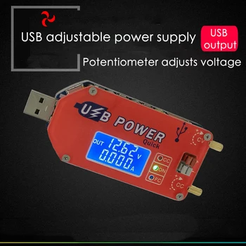 ZK-DP3D USB TYEPE-C DC DC Converter 1-30V 2A 15W Power Module Adjustable Regulated power supply QC2.0 3.0
ZK-DP3D USB TYEPE-C DC DC Converter 1-30V 2A 15W Power Module Adjustable Regulated power supply QC2.0 3.0