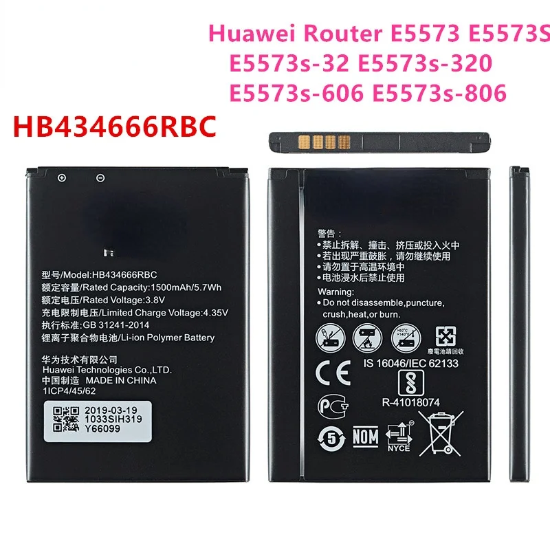 Оригинальная батарея 100% HB434666RBC 1500 мАч для маршрутизатора Huawei E5573 E5573S стандартная