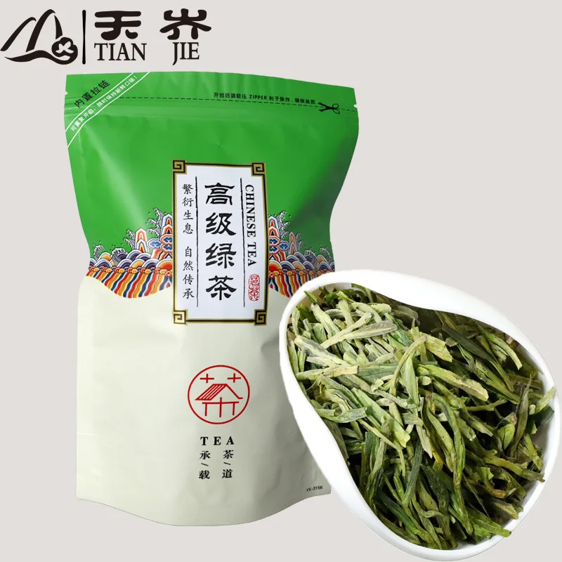 

2019 Famous Good Quality Dragon Well Chinese Green Tea West Lake Dragon Well Health Care Slimming Beauty