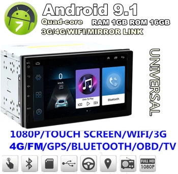 

Universal 7" 2DIN Android 9.1 Touch Screen Quad-core RAM 1GB ROM 16GB Car Stereo Radio GPS Wifi 3G 4G BT DAB Mirror Link OBD