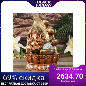 Desktop fountain from the mains, illumination "Ganesha at the rock" 28x20x20 cm
Desktop fountain from the mains, illumination "Ganesha at the rock" 28x20x20 cm