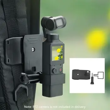 Fixed Extension Stand Holder Adapter Frame Portable Backpack Clip Clamp Mount for FIMI PALM Gimbal Camera
Fixed Extension Stand Holder Adapter Frame Portable Backpack Clip Clamp Mount for FIMI PALM Gimbal Camera