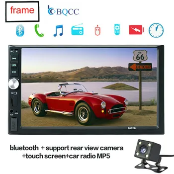 2 Din Car Radio 7" HD Autoradio Multimedia Player Touch Screen Auto Audio Stereo MP5 Bluetooth USB T FAUX FM Camera Hands Free
2 Din Car Radio 7" HD Autoradio Multimedia Player Touch Screen Auto Audio Stereo MP5 Bluetooth USB T FAUX FM Camera Hands Free
