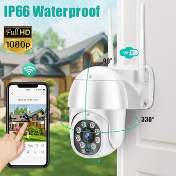 1080P PTZ Wifi IP Camera Outdoor IP Camera Digital Zoom AI Human Detect Wireless Surveillance IR Camera Audio Security CCTV Cam
1080P PTZ Wifi IP Camera Outdoor IP Camera Digital Zoom AI Human Detect Wireless Surveillance IR Camera Audio Security CCTV Cam