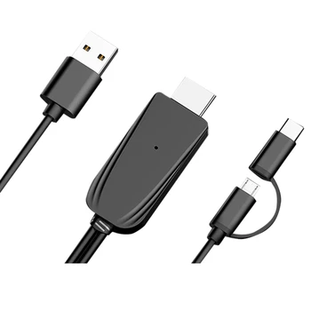 Applicable to Android, Fully Compatible, Plug and Play with Bluetooth Mobile Phone, 1080P HD with Sn Cable
Applicable to Android, Fully Compatible, Plug and Play with Bluetooth Mobile Phone, 1080P HD with Sn Cable