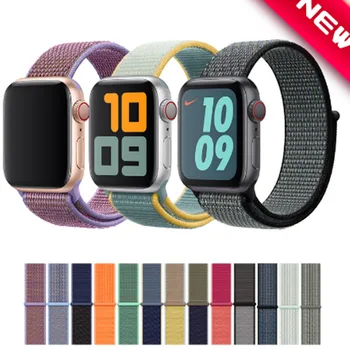 Band For Apple Watch 5 4 1/2/3 Loop Bracelet Stainless Steel Milanese 42mm 38mm Bracelet strap for apple watch series 40mm 44mm
Band For Apple Watch 5 4 1/2/3 Loop Bracelet Stainless Steel Milanese 42mm 38mm Bracelet strap for apple watch series 40mm 44mm