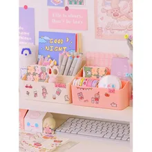 Ins Simple Desktop Storage Box Student Dormitory Cosmetics Finishing Box Japanese Makeup Cotton Sundries Pink Storage Rack
Ins Simple Desktop Storage Box Student Dormitory Cosmetics Finishing Box Japanese Makeup Cotton Sundries Pink Storage Rack