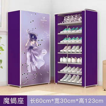 New Simple Shoe Rack Multi-Layer Combined Shoe Non-Woven Multi-Layer Storage Shoe Cabinet Folding Cloth Shoe Rack
New Simple Shoe Rack Multi-Layer Combined Shoe Non-Woven Multi-Layer Storage Shoe Cabinet Folding Cloth Shoe Rack