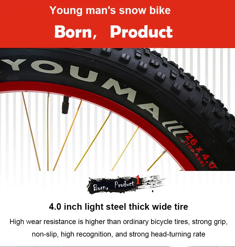 Best Mountain Bike Beach Snow Bike 4.0 Super Wide Tires 20/24/26 Inch Speed Off-road Bicycles Male And Female Students Adult 6 Best Mountain Bike Beach Snow Bike 4.0 Super Wide Tires 20/24/26 Inch Speed Off-road Bicycles Male And Female Students Adult 6