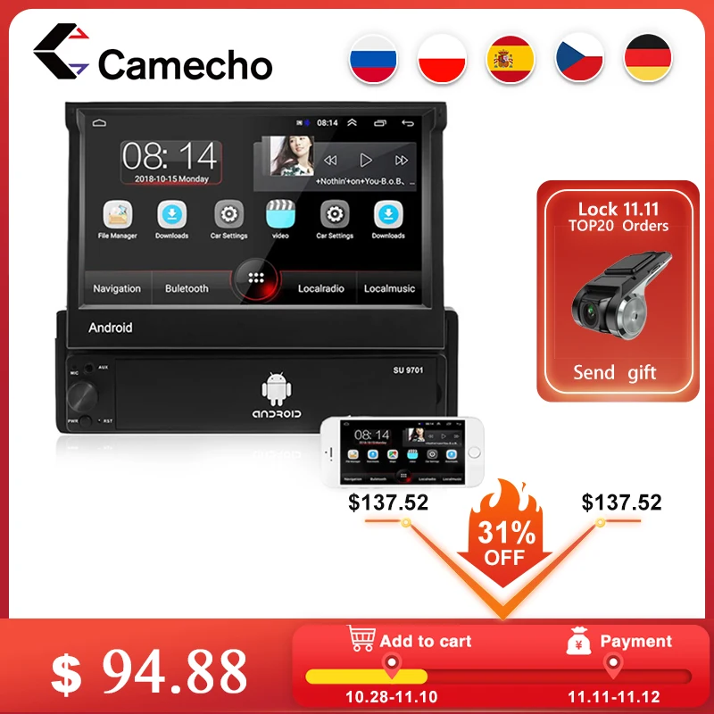 Camecho Android 8 1 автомобильный мультимедийный плеер выдвижной GPS Wifi Авторадио Din 7