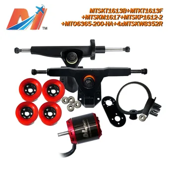Maytech (9pcs) Off Road Boarding Motorboard 6365 sensor motor dc skateboard electric motor kit
Maytech (9pcs) Off Road Boarding Motorboard 6365 sensor motor dc skateboard electric motor kit