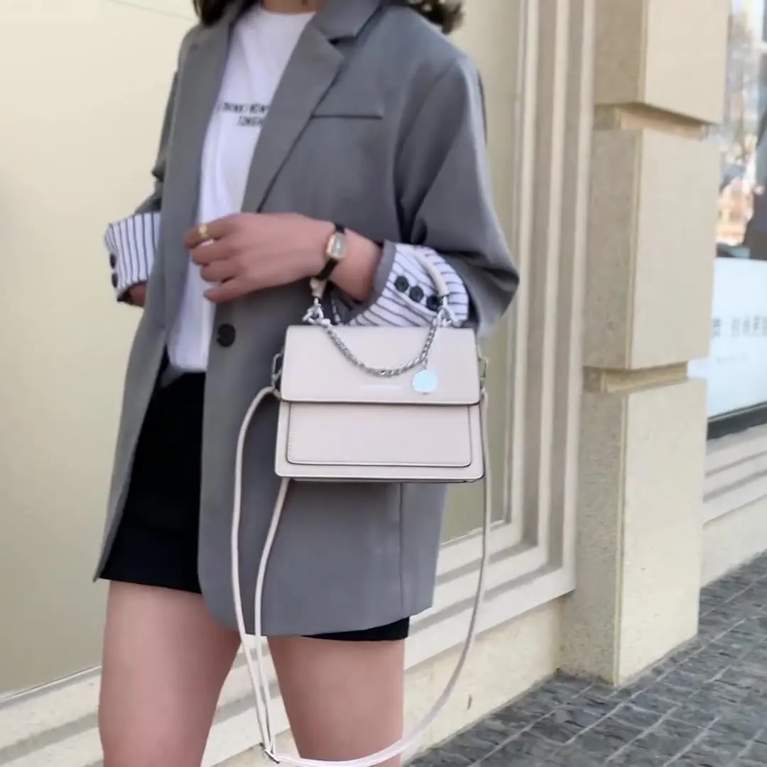 Сумка кросс-боди из ПУ кожи, на цепочке
Сумка кросс-боди из ПУ кожи, на цепочке