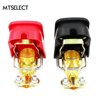 2PCS 12V Battery Quick Release Connectors Battery Quick Disconnect Terminals Battery Connector Switch 1PC Positive +1PC Negative
2PCS 12V Battery Quick Release Connectors Battery Quick Disconnect Terminals Battery Connector Switch 1PC Positive +1PC Negative
