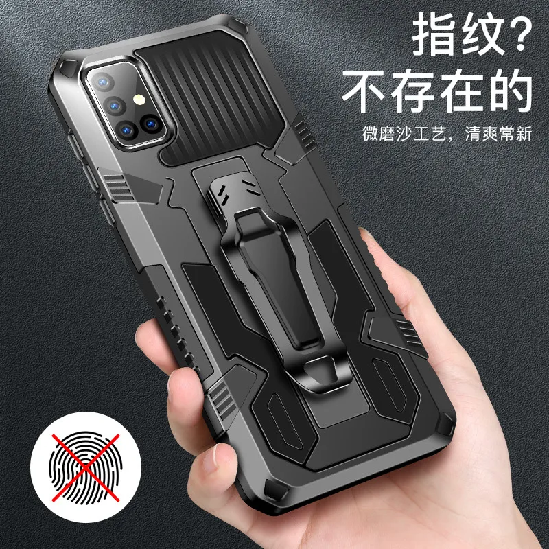 Armor Case For Samsung Galaxy A51 Shockproof Belt Clip Holster Cover for Samsung A51 A 51 4G 5G 6.5'' SM-A515F/DSN SM-A516B/DS
Armor Case For Samsung Galaxy A51 Shockproof Belt Clip Holster Cover for Samsung A51 A 51 4G 5G 6.5'' SM-A515F/DSN SM-A516B/DS