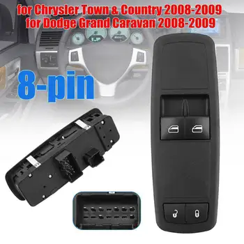 Front Left Driver Side Master Power Window Switch 04602537AE for Chrysler for DODGE Grand Caravan 2008-2009 Auto Accessories 
Front Left Driver Side Master Power Window Switch 04602537AE for Chrysler for DODGE Grand Caravan 2008-2009 Auto Accessories