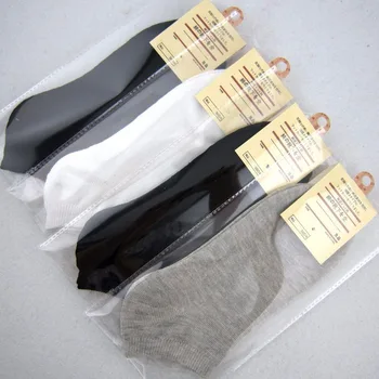 10 Pieces = 5 Pairs Light Mouth Polyester Cotton Socks Men Solid Color Sports Sweat-absorbent Breathable Black White Gray 2020
10 Pieces = 5 Pairs Light Mouth Polyester Cotton Socks Men Solid Color Sports Sweat-absorbent Breathable Black White Gray 2020