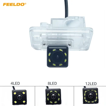 FEELDO Car Night Vision Rear View Parking Camera With LED for Suzuki Swift Sport Alivio 2014 Reverse Backup Camera #FD6326
FEELDO Car Night Vision Rear View Parking Camera With LED for Suzuki Swift Sport Alivio 2014 Reverse Backup Camera #FD6326