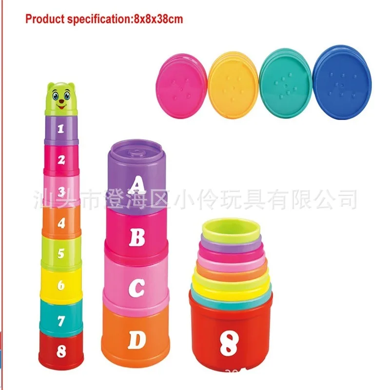 Early Childhood Educational Fun Stacked Cup Jenga Infants Hands Brains Toy Building Blocks Fun Jenga
Early Childhood Educational Fun Stacked Cup Jenga Infants Hands Brains Toy Building Blocks Fun Jenga