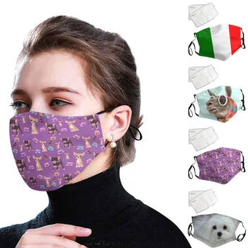1PC Adult Face Mask mascarillas cubre bocas Washable Reuse Face Masks mascarilas Breathable Printed Fashion Mask 2 Padss 
1PC Adult Face Mask mascarillas cubre bocas Washable Reuse Face Masks mascarilas Breathable Printed Fashion Mask 2 Padss