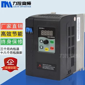 Three-Phase Frequency Converter Control Simple Controller Variable Frequency Motor Practical Universal Three-Phase 380V Fan
Three-Phase Frequency Converter Control Simple Controller Variable Frequency Motor Practical Universal Three-Phase 380V Fan