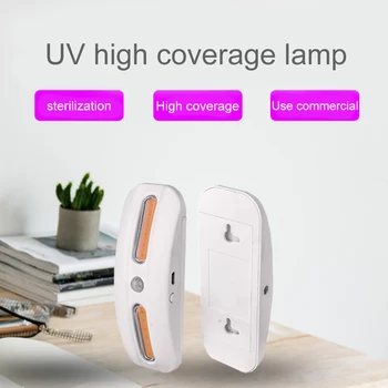 Usb UV Germicidal Light Motion Sensor Sterilization Lamps Wall Hanging Timing Disinfect Bacterial Sterilizer Lamps For Kitchen
Usb UV Germicidal Light Motion Sensor Sterilization Lamps Wall Hanging Timing Disinfect Bacterial Sterilizer Lamps For Kitchen