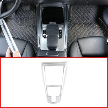 Car Interior ABS Center Console Protection Frame Cover Trim Accessories For Mercedes Benz B GLB Class W247 X247 2019-2020
Car Interior ABS Center Console Protection Frame Cover Trim Accessories For Mercedes Benz B GLB Class W247 X247 2019-2020