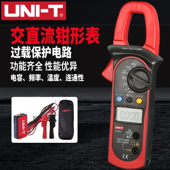 204A clamp current meter DC current meter clamp multimeter UT203 AC and DC clamp meter
204A clamp current meter DC current meter clamp multimeter UT203 AC and DC clamp meter