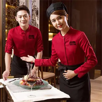 New hotel waiter overalls long sleeve western food cafe fast food restaurant autumn and winter clothes
New hotel waiter overalls long sleeve western food cafe fast food restaurant autumn and winter clothes