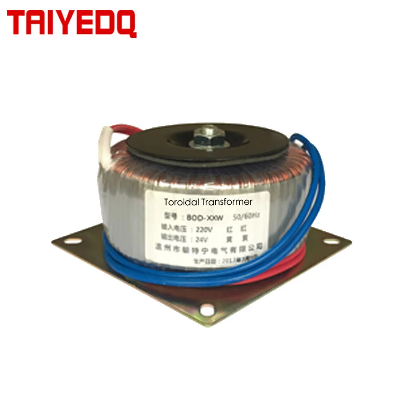 Toroidal Transformer copper custom toroidal transformer 50w 100w 200w power supply for power amplifier Output Dual12/24/36/48V
Toroidal Transformer copper custom toroidal transformer 50w 100w 200w power supply for power amplifier Output Dual12/24/36/48V