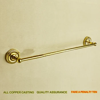 Free Shipping YUJIE HDHY1041 Full-copper plated gold bathroom towel rack towel bar shelf bathroom pendant single bar
Free Shipping YUJIE HDHY1041 Full-copper plated gold bathroom towel rack towel bar shelf bathroom pendant single bar