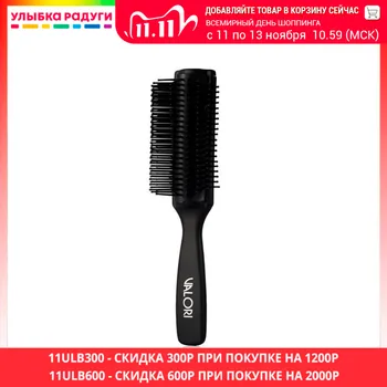 Combs Ameli 3113538 Массажная расческа Ameli прямая3113538 Улыбка радуги ulybka radugi r-ulybka smile rainbow косметика
Combs Ameli 3113538 Массажная расческа Ameli прямая3113538 Улыбка радуги ulybka radugi r-ulybka smile rainbow косметика