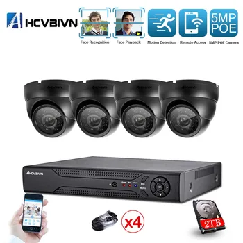 AHCVBIVN H.265 + 4CH AI Face Detection 5MP POE IP Dome Camera System Kits Waterproof CCTV Security Video Surveillance Set
AHCVBIVN H.265 + 4CH AI Face Detection 5MP POE IP Dome Camera System Kits Waterproof CCTV Security Video Surveillance Set