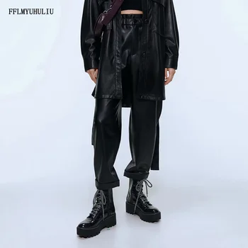 Ladies' Slim Elasticity High Waist Solid Color PU Leather Loose Double Pocket Casual Pants
Ladies' Slim Elasticity High Waist Solid Color PU Leather Loose Double Pocket Casual Pants