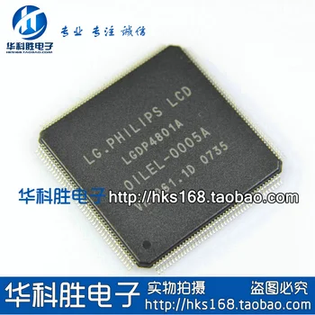 Shipping LGDP4801A new LCD main logic chip Free