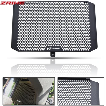 New Style Motorcycle Accessories Radiator Guard Protector Grille Grill Cover FOR Suzuki V-Strom 650 GTA Radiator Guard 2017-2019
New Style Motorcycle Accessories Radiator Guard Protector Grille Grill Cover FOR Suzuki V-Strom 650 GTA Radiator Guard 2017-2019