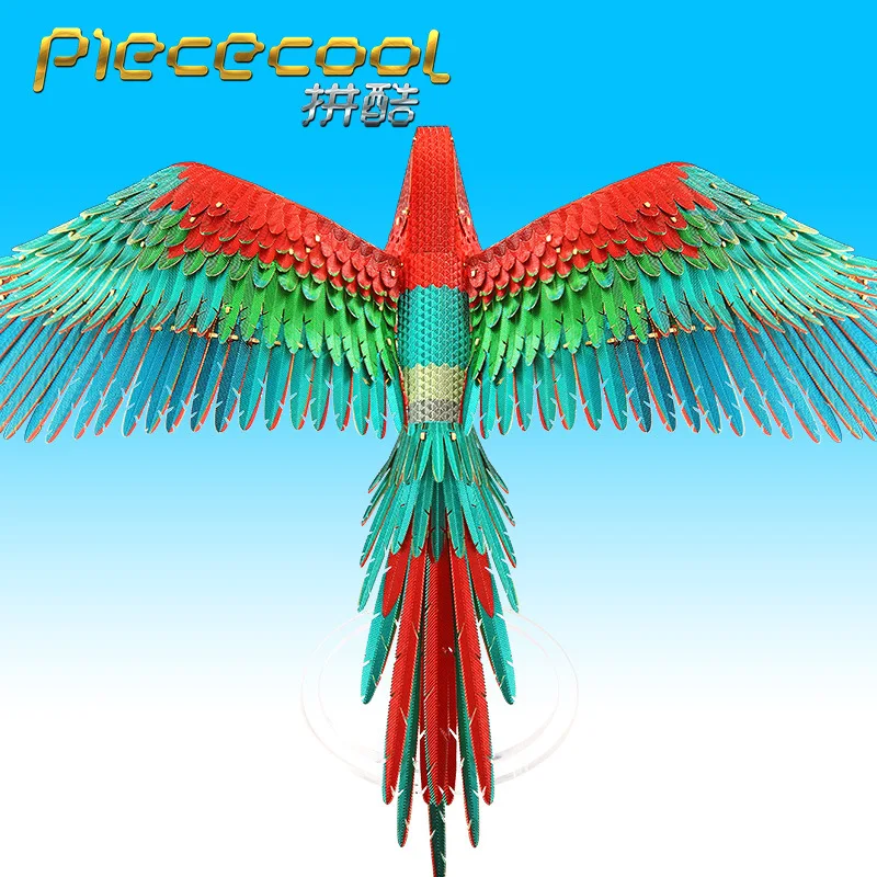 Piececool Jingang Parrot Model 3D Metal Assembled Model Adult Toy Children Educational Puzzle
Piececool Jingang Parrot Model 3D Metal Assembled Model Adult Toy Children Educational Puzzle