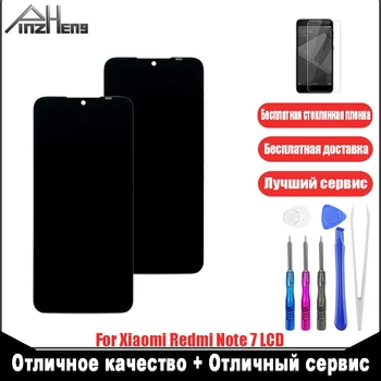 PINZHENG AAAA Quality LCD Display For Xiaomi Redmi Note 7 Screen LCD Display For Xiaomi Redmi Note 7 Screen Replacement Frame
PINZHENG AAAA Quality LCD Display For Xiaomi Redmi Note 7 Screen LCD Display For Xiaomi Redmi Note 7 Screen Replacement Frame