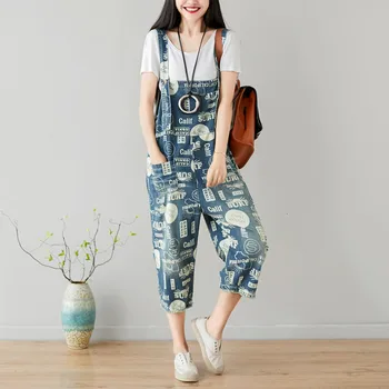 Fashion 2020 vintage plus-size skinny jeans are seven points for worn out suspenders
Fashion 2020 vintage plus-size skinny jeans are seven points for worn out suspenders