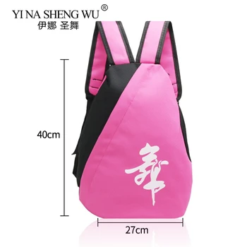 Ballet Dance Bag For Girls Preschool Kids Dance Bags Ballet Contrast color Backpack Children Ballerina Dance Sports shoulder Bag
Ballet Dance Bag For Girls Preschool Kids Dance Bags Ballet Contrast color Backpack Children Ballerina Dance Sports shoulder Bag