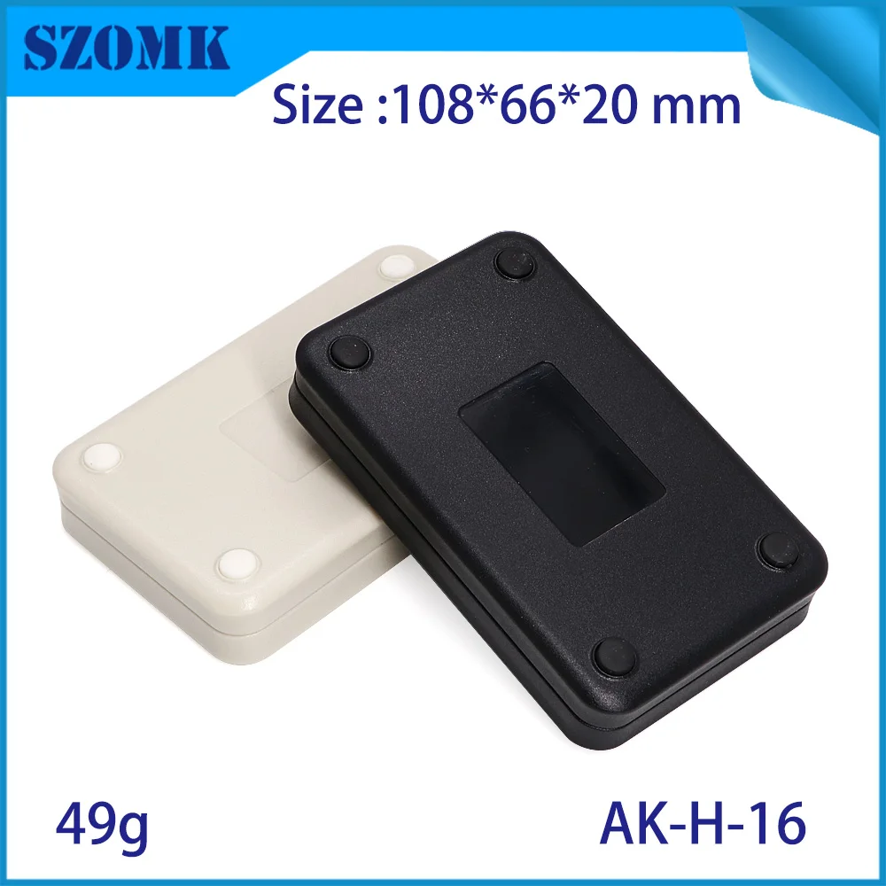 szomk handheld plastic box for electronics instrument housing plastic enclosure for pcb design junction box device project box (3)