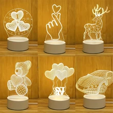 Креативный 3D светодиодный ночник новый иллюзионный Ночной