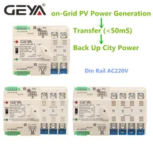 NEW GEYA on-Grid Solar Power Automatic Transfer Switch Din Rail 2P 3P 4P 63A AC220V ATS PV System Power to City Power
NEW GEYA on-Grid Solar Power Automatic Transfer Switch Din Rail 2P 3P 4P 63A AC220V ATS PV System Power to City Power
