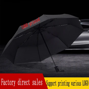 Fashion Automatic Men's Business Umbrella Luxury Car Dedicated Umbrella 8K Lady Windproof Waterproof Sunscreen Large Umbrella
Fashion Automatic Men's Business Umbrella Luxury Car Dedicated Umbrella 8K Lady Windproof Waterproof Sunscreen Large Umbrella