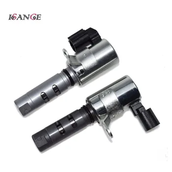 ISANCE Variable Timing Valve Solenoid VVT Left Right 2pcs For Lexus GS400 GS430 GX470 LS400 LX470 SC400 Toyota # 153400F010
ISANCE Variable Timing Valve Solenoid VVT Left Right 2pcs For Lexus GS400 GS430 GX470 LS400 LX470 SC400 Toyota # 153400F010